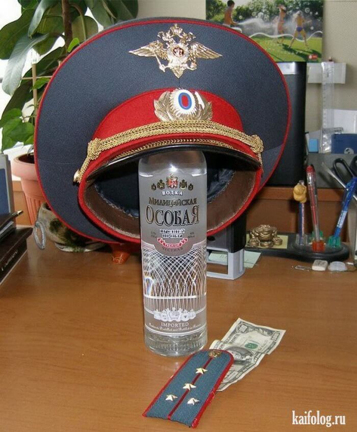 Открытки с днем мента, анимация грустно