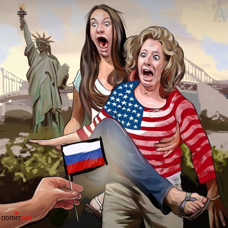 Россия америка смешные картинки